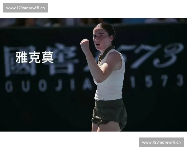 爆冷频现改写赛场格局 黑马崛起掀翻传统强者统治秩序