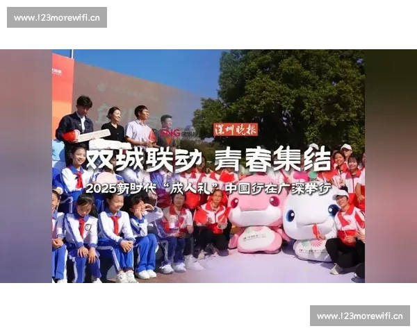 掌声雷动映照时代回响凝聚人心力量的光辉时刻与梦想同行的舞台 掌声雷动映照时代回响凝聚人心力量的光辉时刻与梦想同行的舞台