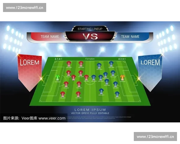 主客场制改革对体育赛事公平性与竞争力的影响分析